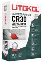 Ровнитель Litokol CR30 цвет серый, мешок 25 кг