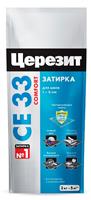 Затирка для швов Ceresit CE 33 Comfort 88 Тёмно-синий, 2 кг
