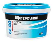 Затирка для швов Ceresit CE 40 Aquastatic 49 Кирпич, 2 кг