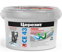 Затирка для швов Ceresit CE 43 Super Strong 13 Антрацит, 2 кг