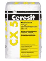 Монтажно-анкеровочный раствор Ceresit CX 5/2