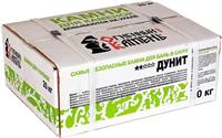 Камни для сауны дунит 20 кг, колотый, Огненный камень