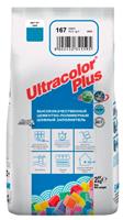 Затирочная смесь Mapei Ultracolor Plus №167 Авио (мешок 2 кг)