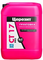 Грунтовка Ceresit CT 17 PRO/2,5 л