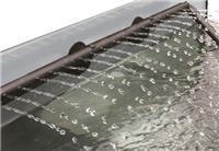 Флейтовая насадка Aquael Sprinkler, универсальная 