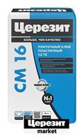 Клей Ceresit CM 16 белый, 25 кг