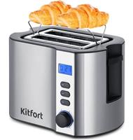 Тостер Kitfort кт-6251