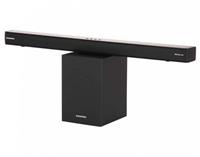 Саундбар Grundig dsb995