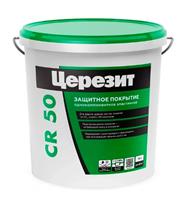 Масса гидроизоляционная Ceresit CR 50, 15 л