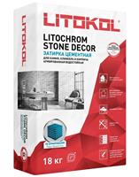 Затирочная смесь на цементной основе Litokol LITOCHROM STONE DECOR SD.420 графит, мешок 18 кг