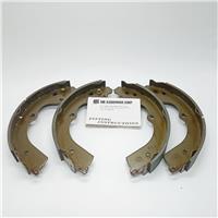 Барабанные тормозные колодки Subaru Legacy '98- KASHIYAMA K7753