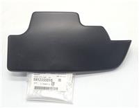Брызговик передний левый Subaru 59123SC010