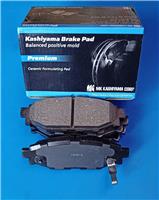 Колодки тормозные задние Subaru (с антискрипной пластиной) D7064M Kashiyama