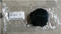 Колпак колеса Subaru 28811AC270
