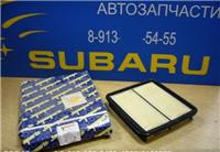 Фильтр воздушный FA-711S Subaru Justy 1.2 4WD 90-94 16546KA120