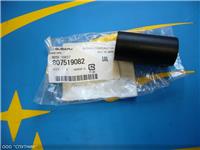 Патрубок Воздушный 19*27 Subaru 19*27 807519082