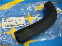 Патрубок радиатора EZ30/36 Subaru 45161XA040
