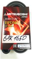 Ремень Mitsuboshi 6PK1650 TRIBECA