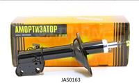Стойка передняя правая Subaru Legacy BE / BH 98-05 JAS0163