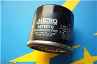 Фильтр масляный АКПП MICRO MTW70