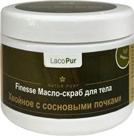 Масло для тела Lacoform скраб Хвойное (с сосновыми почками) 500 г