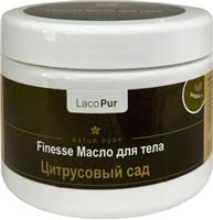 Масло для тела Lacoform Цитрусовый сад, 500 г