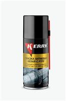 Смазка литиевая белая с PTFE аэрозоль 210 мл Kerry