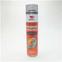 Смазка аэрозольная медная МС 1640 400 мл ВМПАВТО 1914