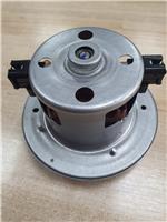 Двигатель для пылесоса 1400W H-106 D-135 ан. 2192841027 (узкая турбина 23мм) 11ME72