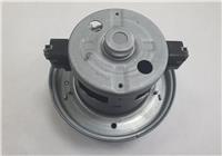 Двигатель для пылесоса 2000 W Samsung H=116,5 мм,D=135 мм VCM-M10GU ан.DJ31-00097A