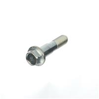 Болт эксцентриковый передний Subaru 20540AA090