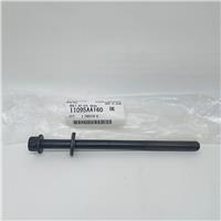 Болты головки блока цилиндров Subaru 11095AA160