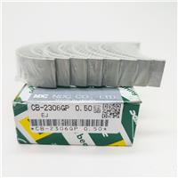 Вкладыш шатунный +0.50 комплект Subaru CB2306GP050 NDC