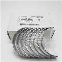 Вкладыши шатунные STD Subaru FB20/25B 12108AB100/101