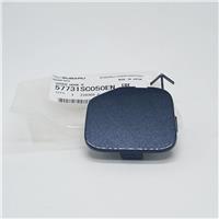 Заглушка заднего бампера Subaru Forester SH-SJ под крюк 57731SC050EN