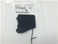 Заглушка под крюк в передний бампер Subaru Forester SJ 13- 57731SG000