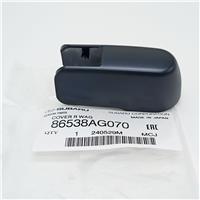 Заглушка щетки заднего стеклоочистителя 86538AG070, 86538AG080