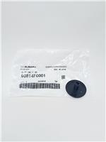 Клипса обшивки капота Subaru 90814FC001