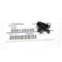Клипса решетки радиатора G11 Subaru 909130030