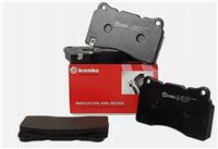 Колодки тормозные BREMBO Mitsubishi Lancer EVO/Subaru Impreza/Opel Insignia передние 4pot