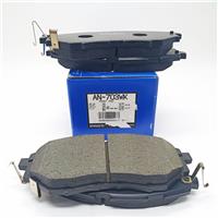 Колодки тормозные дисковые передние Subaru Forester 12-, Legacy 03-, Tribeca 05-