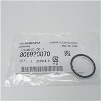 Кольцо вала КПП Subaru 806920070