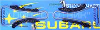 Комплект для замены цепей ГРМ Subaru FB16-25 13143AA110SET