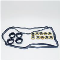 Комплект прокладок клапанных крышек Subaru EJ152,201-203,251-253