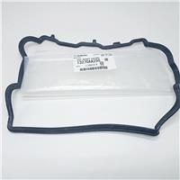 Прокладка клапанной крышки RH Subaru 13270AA250