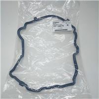 Прокладка клапанной крышки левая 13272AA270 Subaru