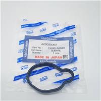 Сальник свечного колодца ACD020063 KIBI (JAPAN)