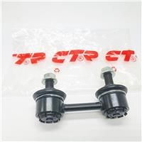 Стойка стабилизатора зад. лев./прав. Subaru Forester (SG_) 02-, Impreza (GD) CTR