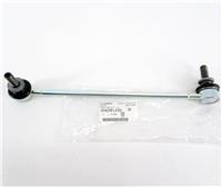 Тяга переднего стабилизатора левая Subaru Forester SK 20420FL030