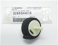 Фильтр датчика давления воздуха Subaru 22663AA010